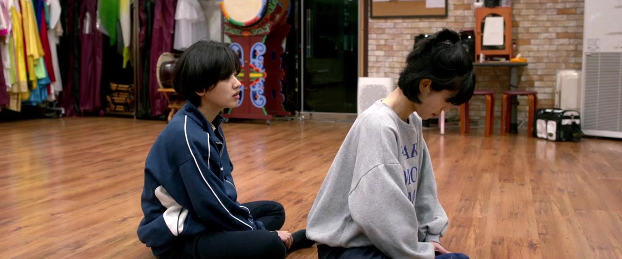 Yagoosonyeo screenshot 2
