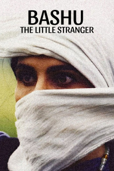 Bashu, gharibeye koochak (1989) poster
