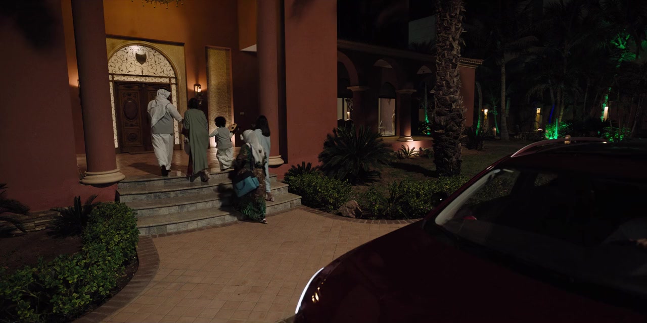 Basma screenshot 3