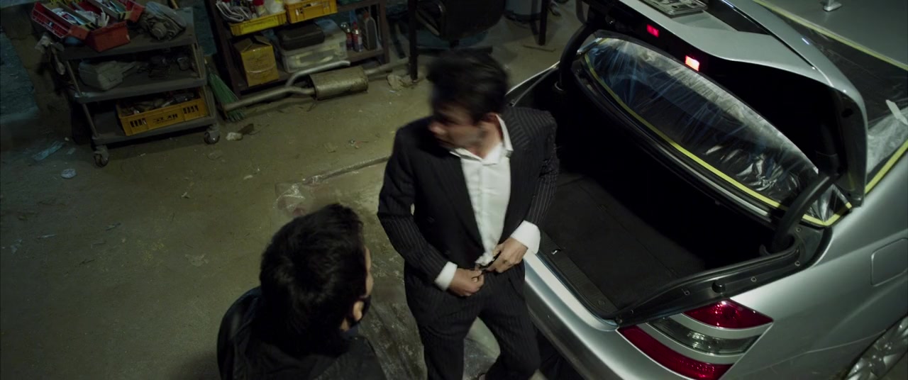 Beterang screenshot 2