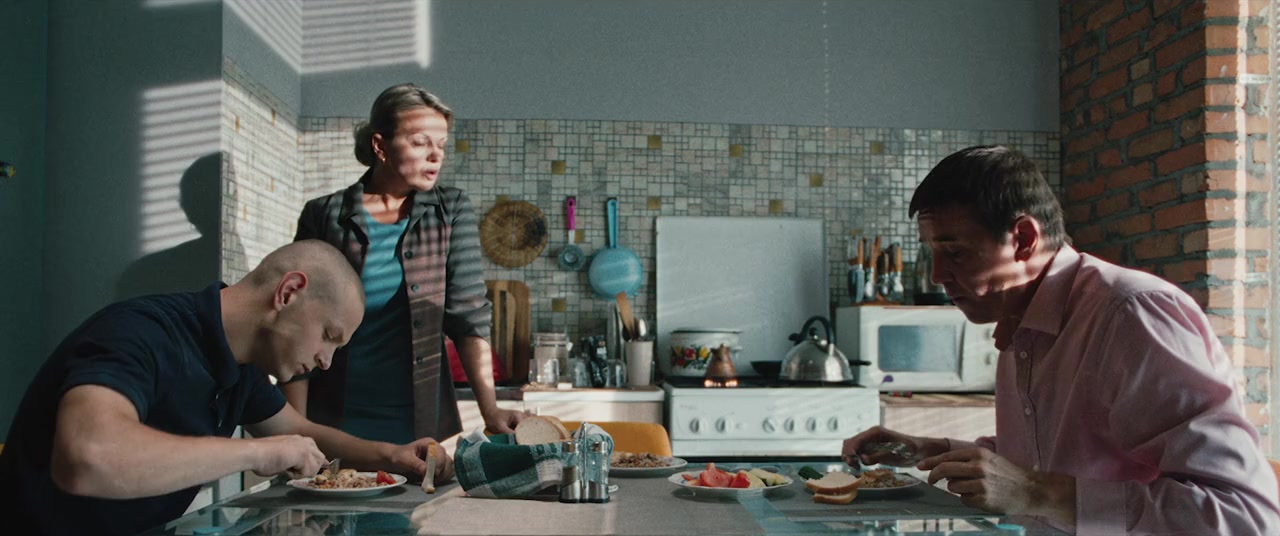 Between Us screenshot 1