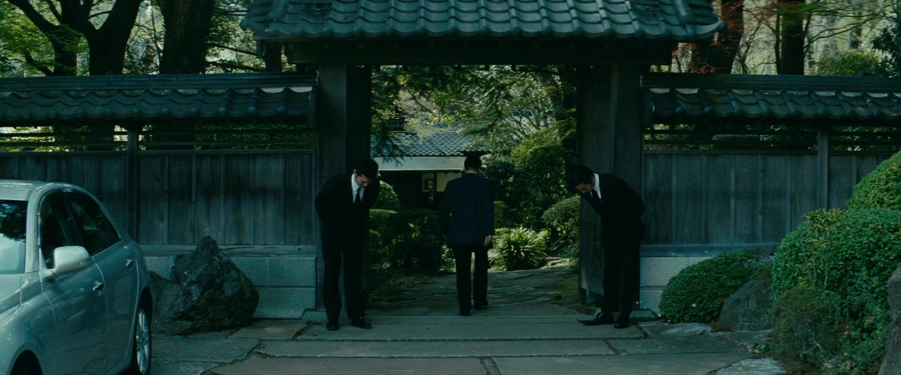 Autoreiji: Biyondo screenshot 1