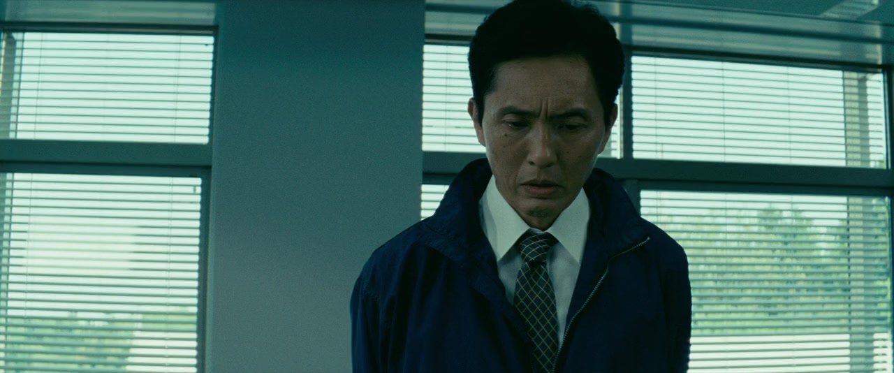 Autoreiji: Biyondo screenshot 3