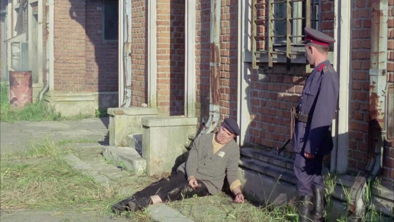 Beyond America screenshot 1