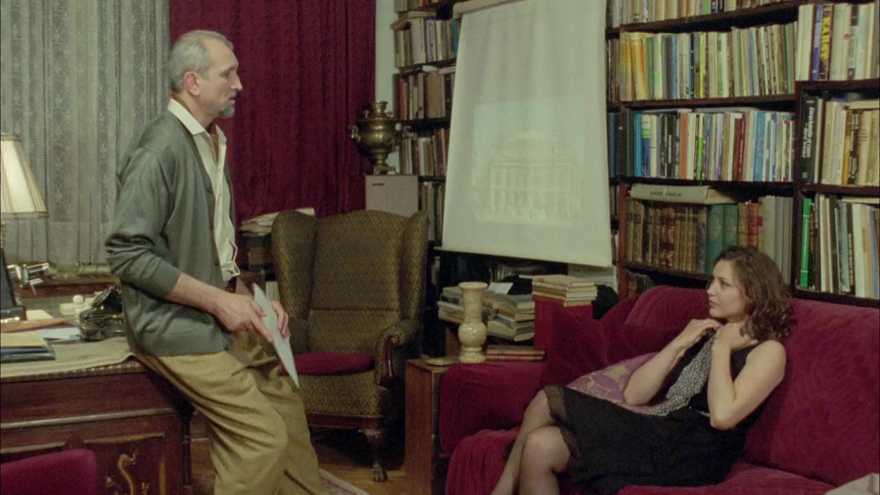 Beyond America screenshot 2