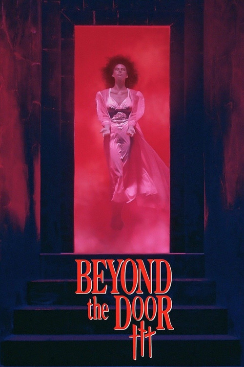 Il treno (1989) poster