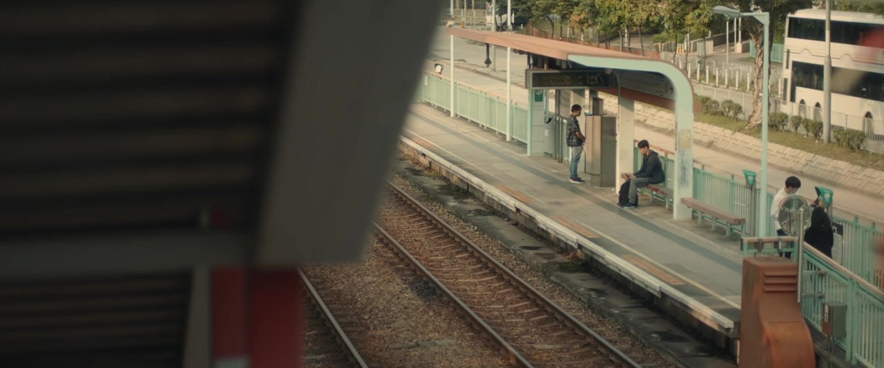 Waan'oi screenshot 1