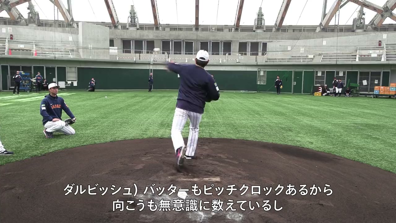 Tatakai no Mukô Samurai-tachi no Kiroku 2026 Wârudo Bêsubôru Kurashikku screenshot 1