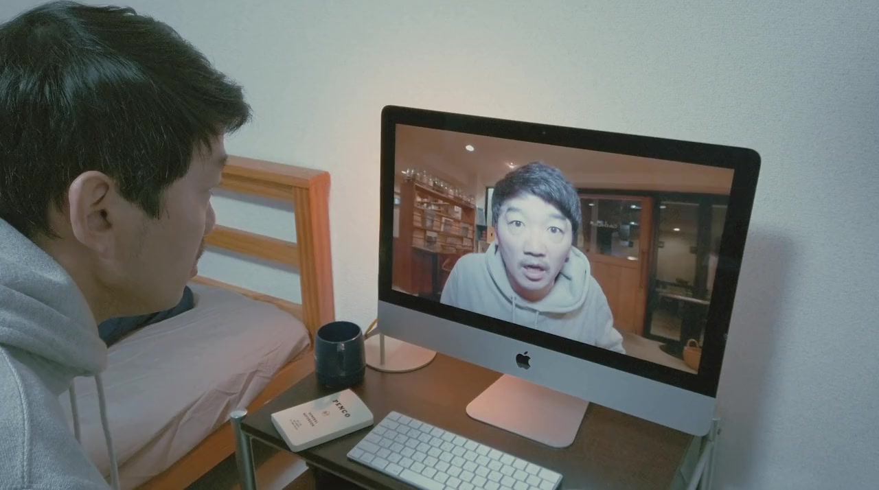 Dorosute no hate de bokura screenshot 1