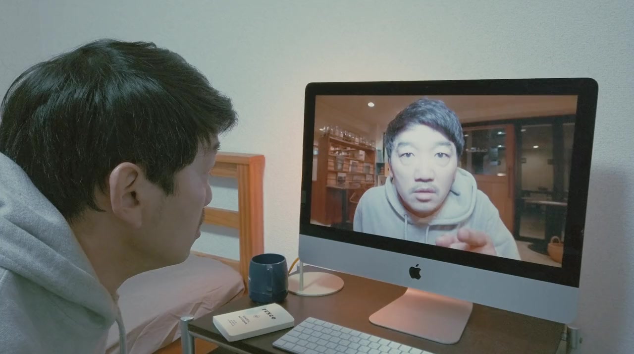 Dorosute no hate de bokura screenshot 2