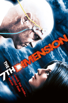 Beacon77 (2009) poster