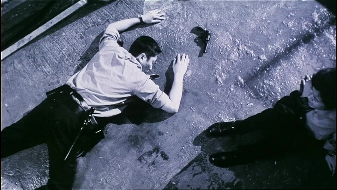 Ye shou xing jing screenshot 1