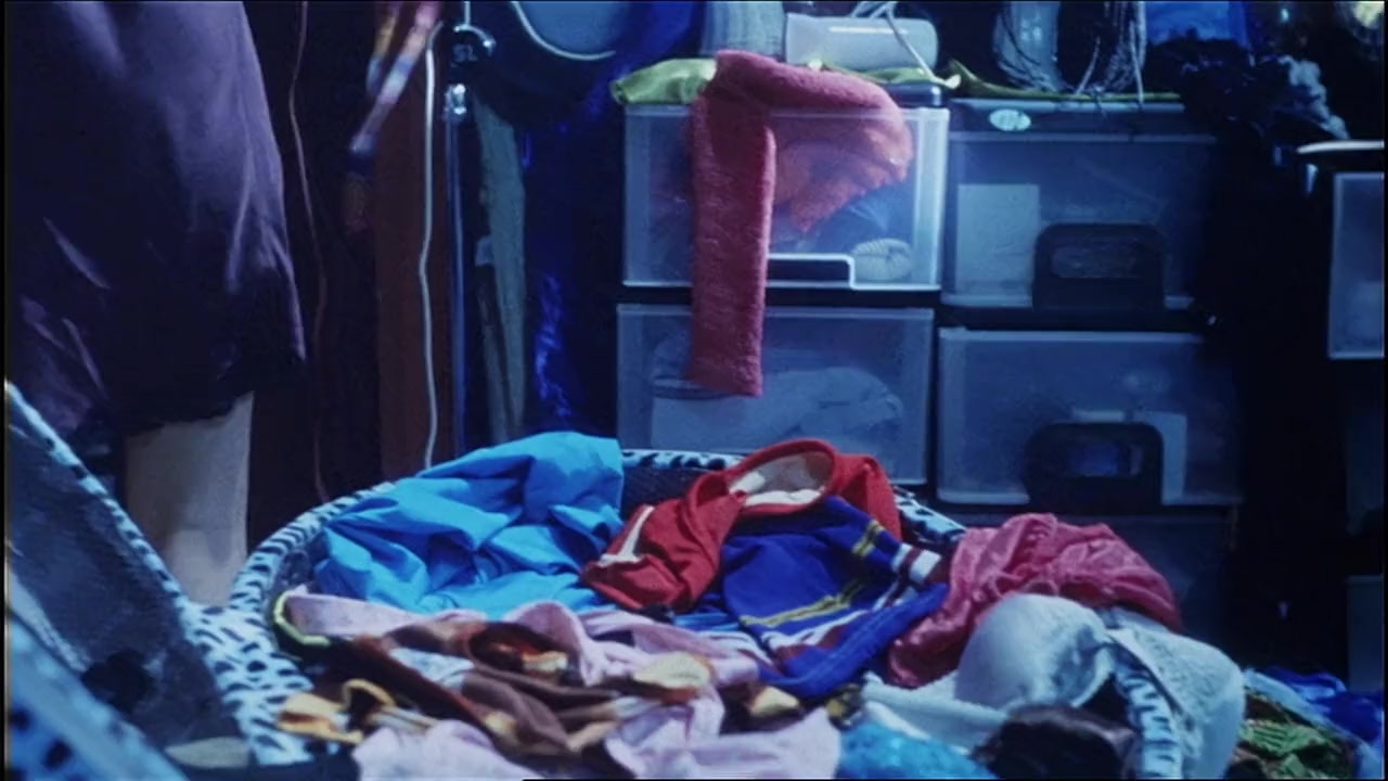 Ye shou xing jing screenshot 3