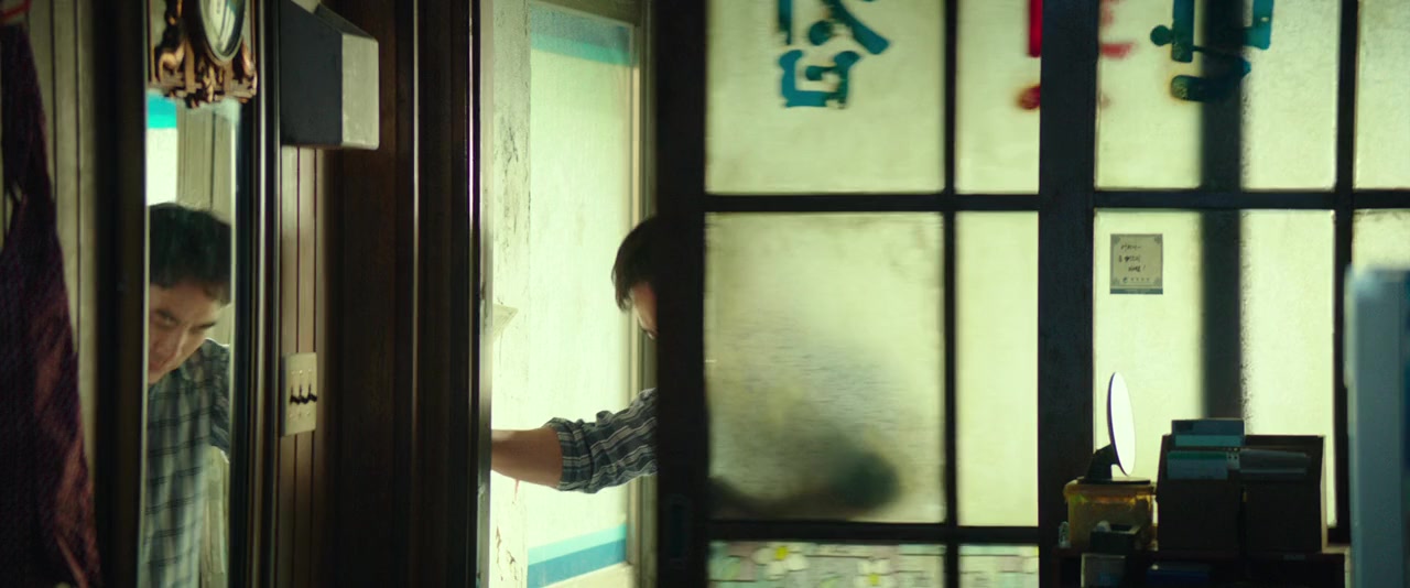 Jipuragirado japgo sipeun jimseungdeul screenshot 3