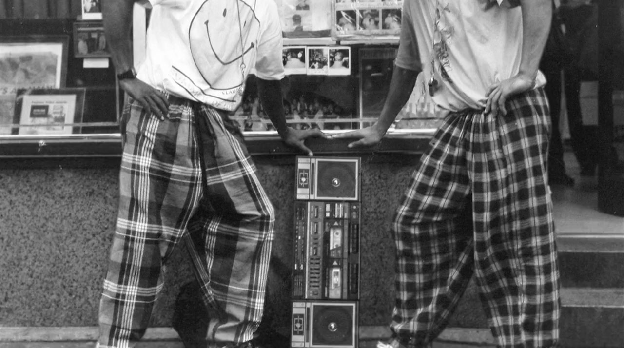 Beats, Rhymes & Life: The Travels of A Tribe Called Quest screenshot 2