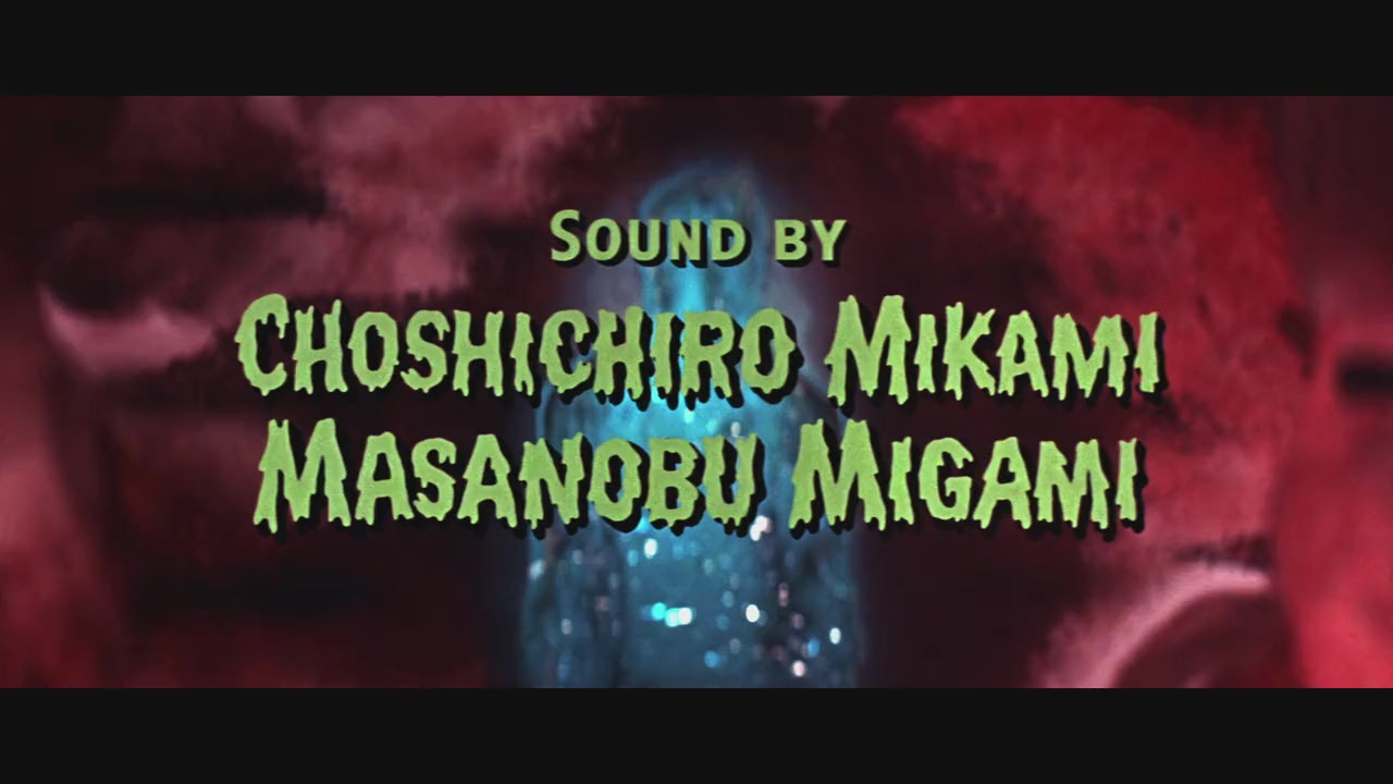 Bijo to ekitai ningen screenshot 1