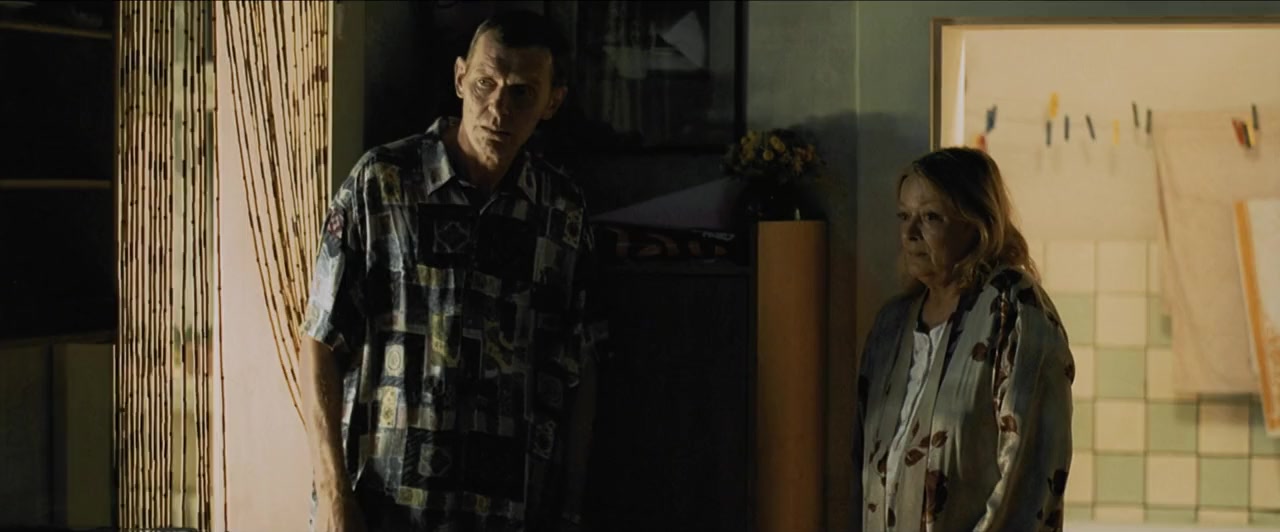 Kráska v nesnázích screenshot 3
