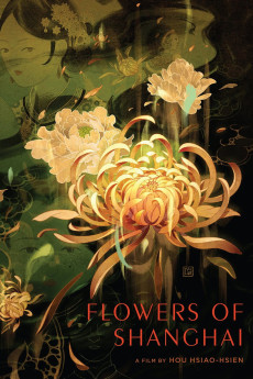 Beautified Realism: The Making of Flowers of Shanghai (2021) poster