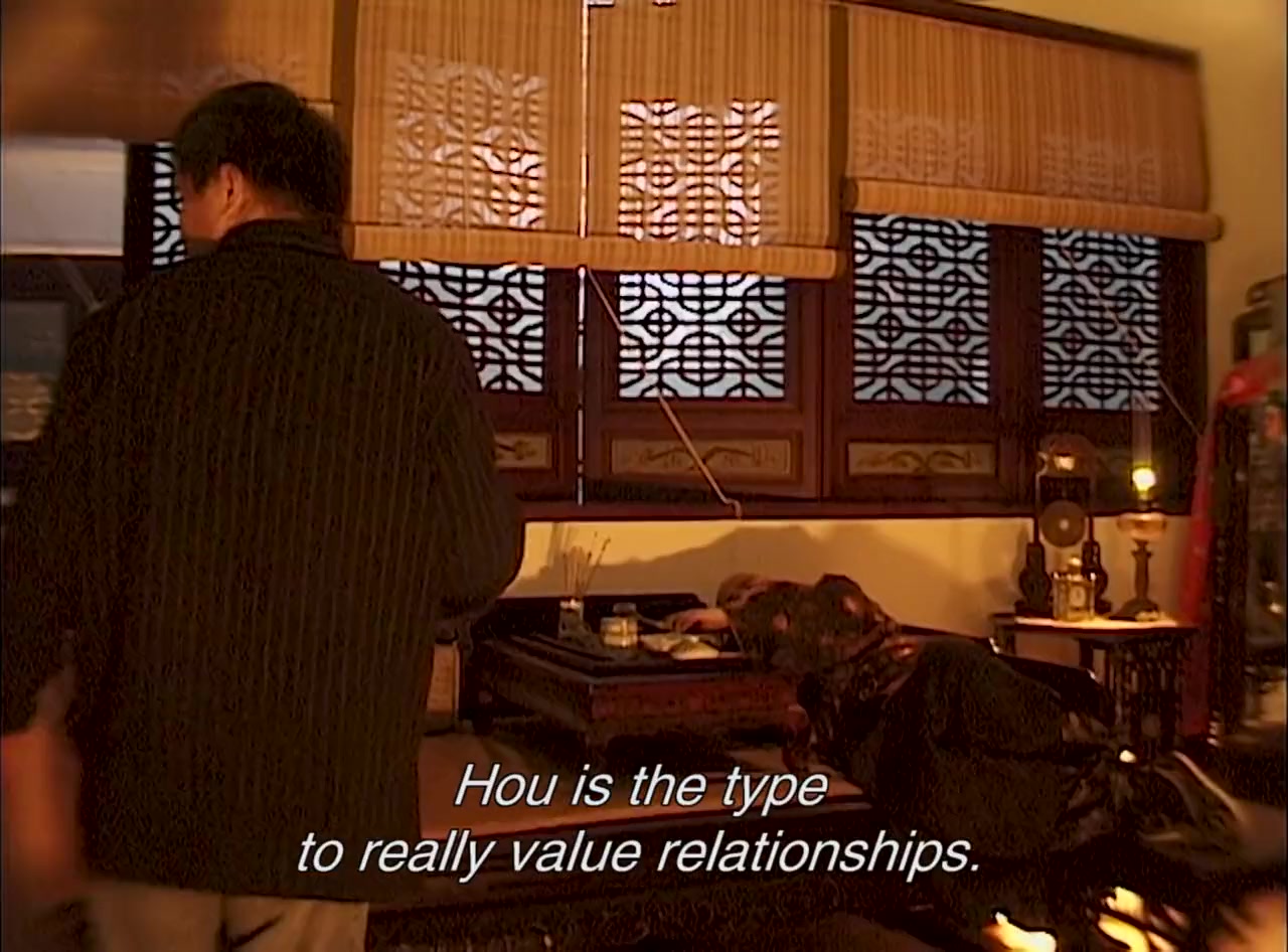 Beautified Realism: The Making of Flowers of Shanghai screenshot 1