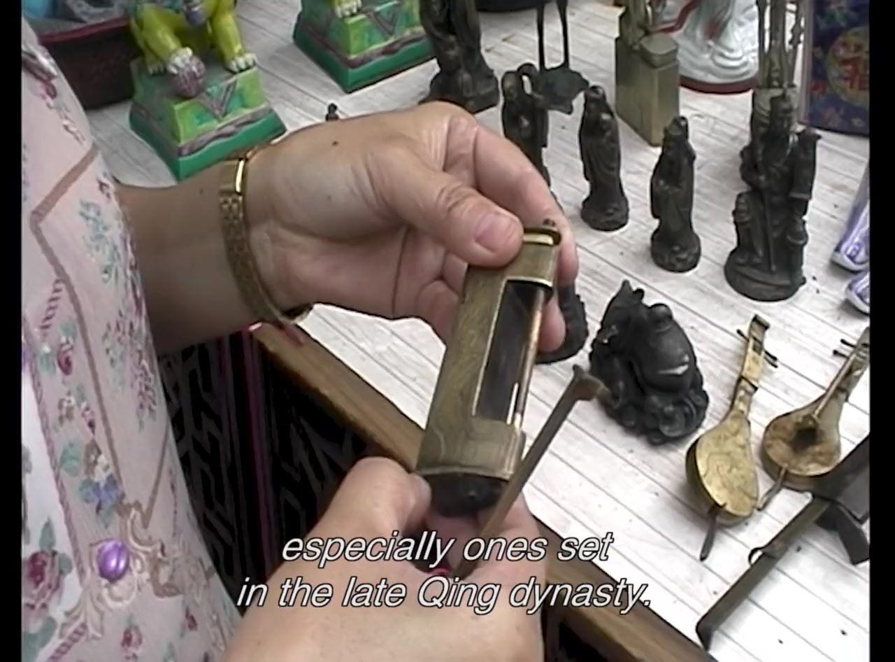 Beautified Realism: The Making of Flowers of Shanghai screenshot 2