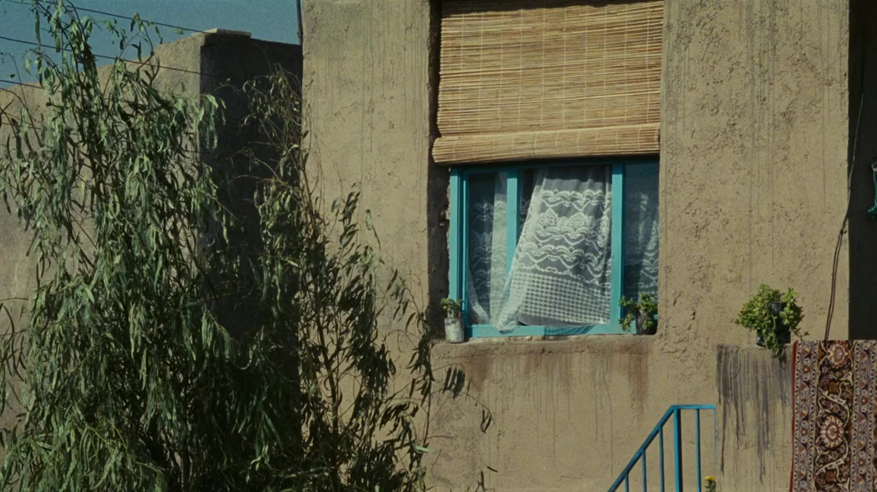 Shahr-e ziba screenshot 1