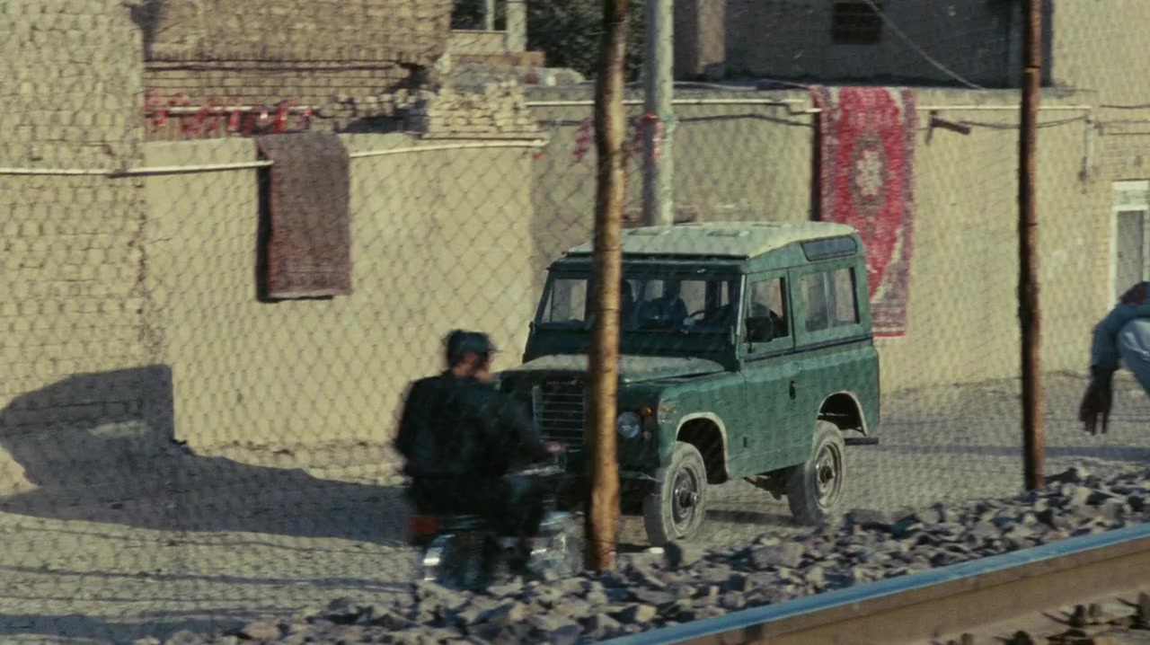 Shahr-e ziba screenshot 2
