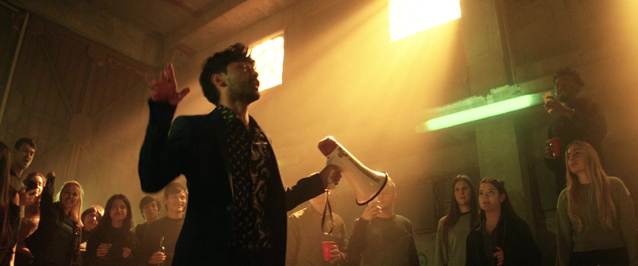 Beautiful Disaster screenshot 2