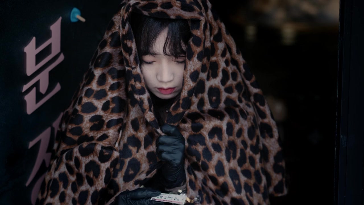 Beautiful Vampire screenshot 3