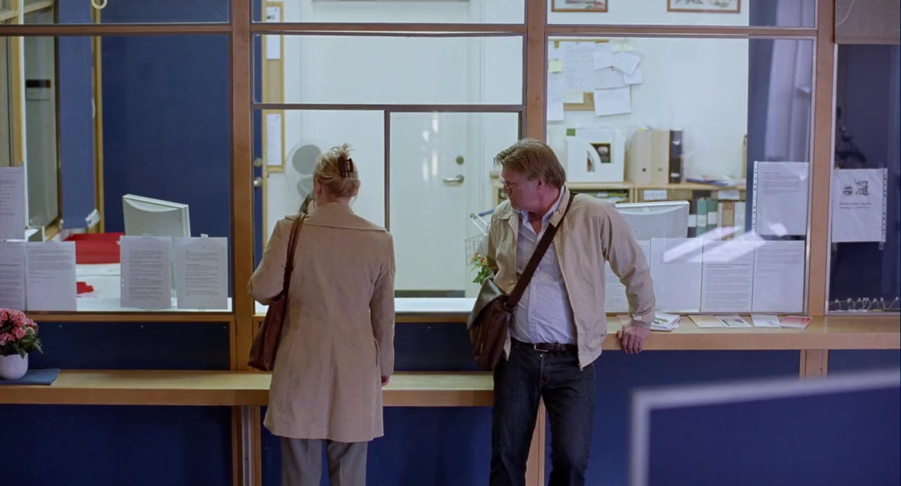 Behandlingen screenshot 2
