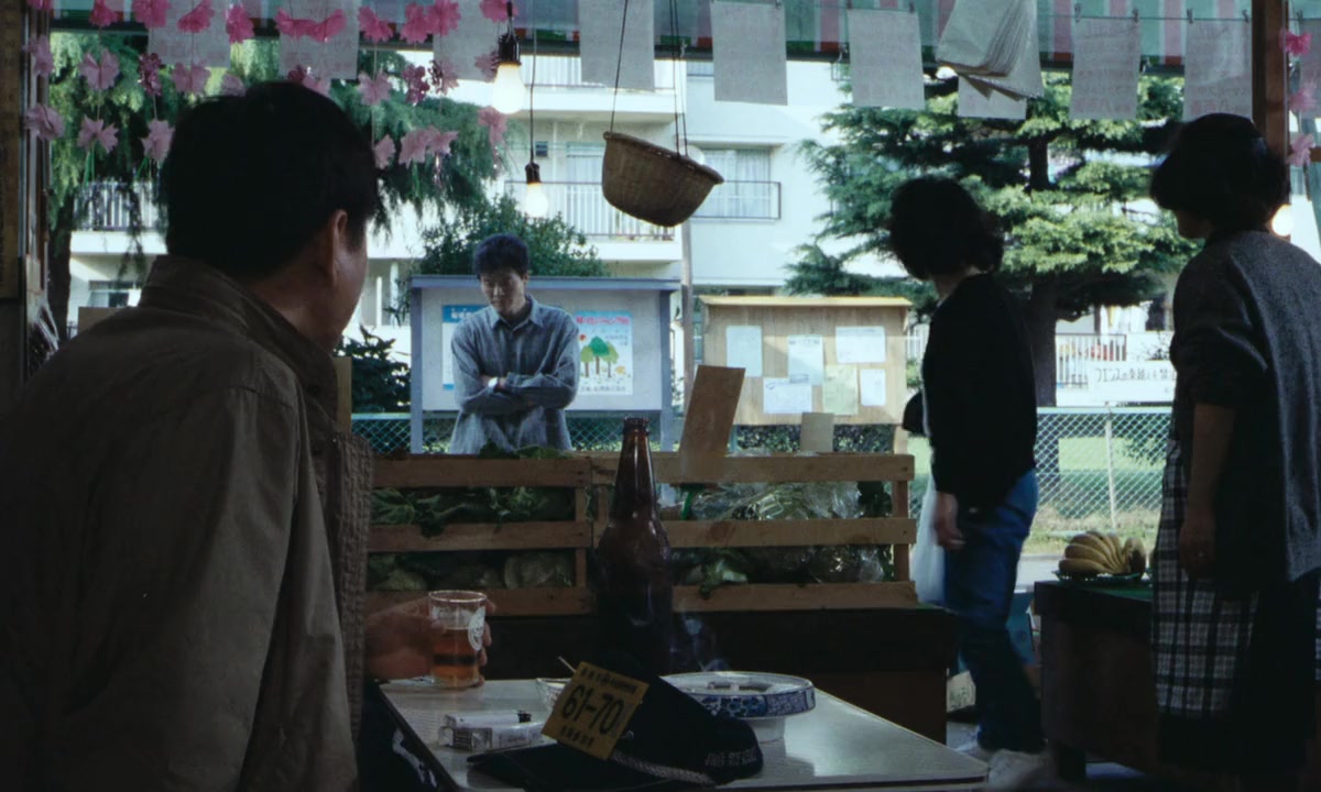 Pekin no suika screenshot 2