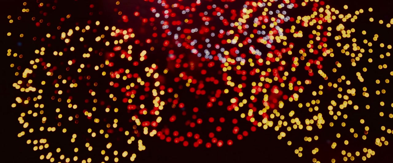 Beijing, Niuyue screenshot 2