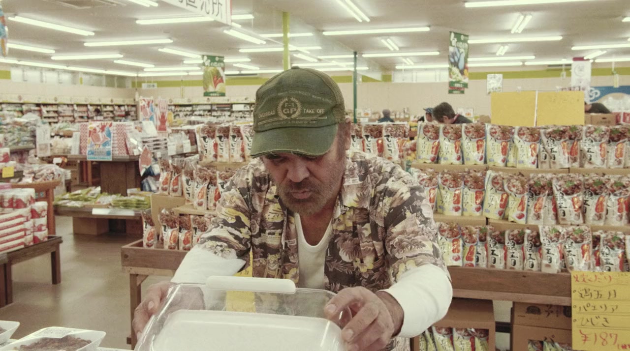 Tennen seikatsu screenshot 1