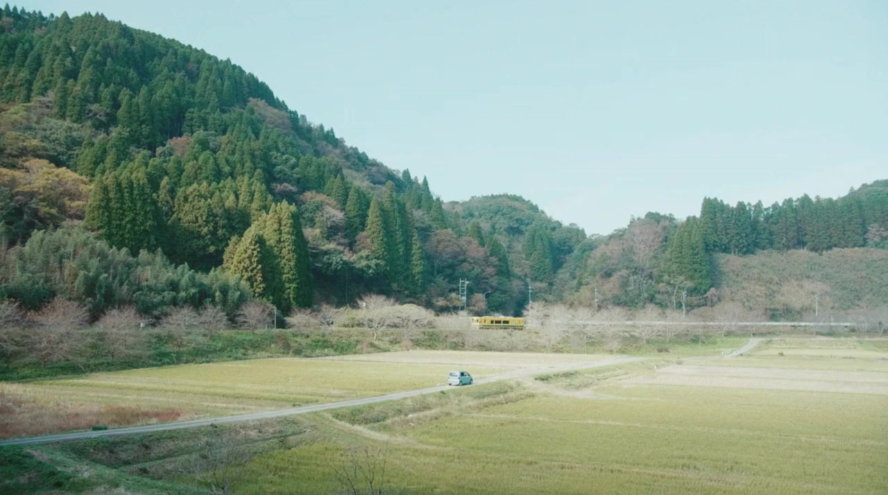 Tennen seikatsu screenshot 3