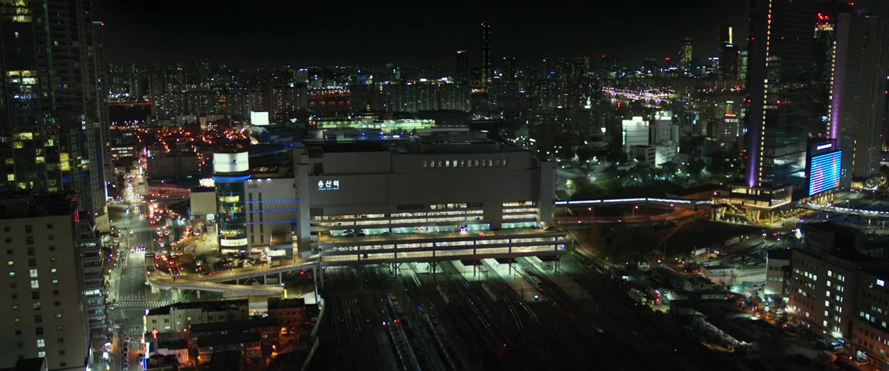 Dokjeon screenshot 1
