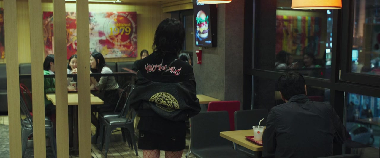 Dokjeon screenshot 3