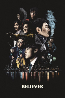 Dokjeon (2018) poster