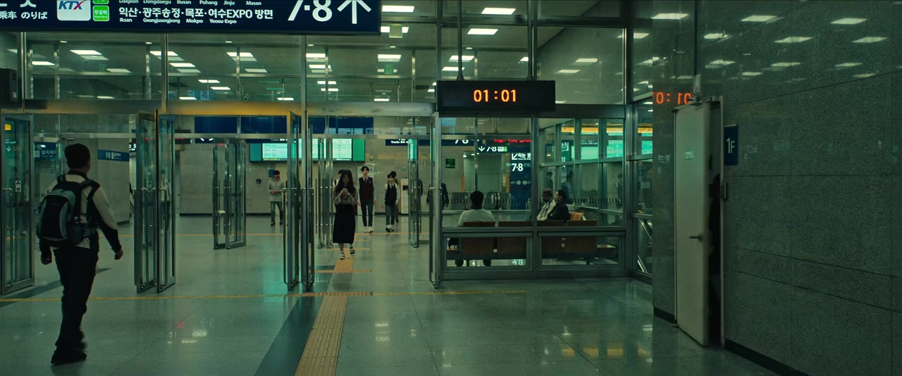 Dokjeon 2 screenshot 2