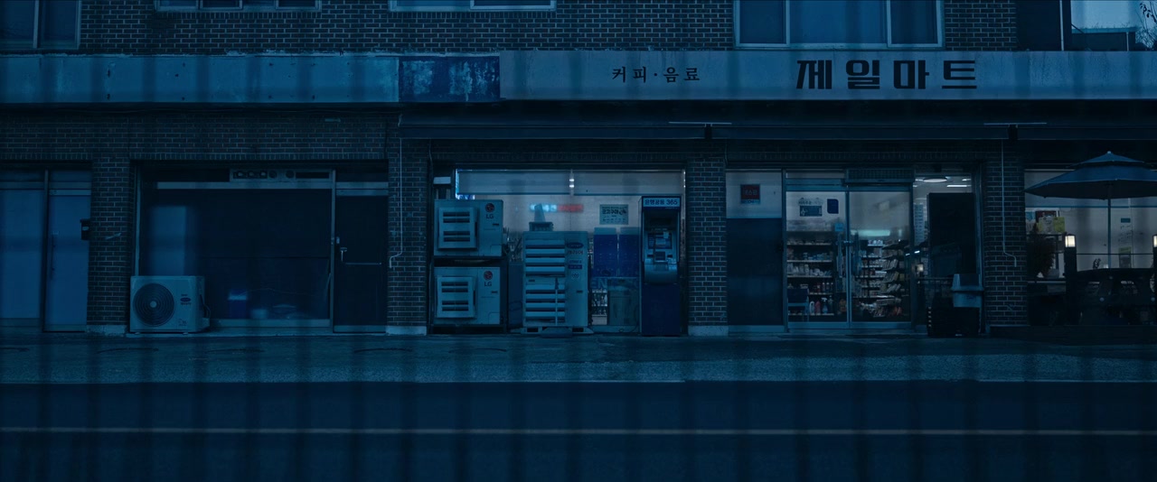 Dokjeon 2 screenshot 3