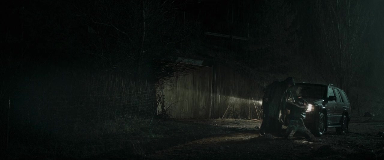 Bajo cero screenshot 1