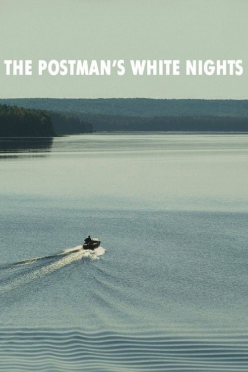 Belye nochi pochtalyona Alekseya Tryapitsyna (2014) poster