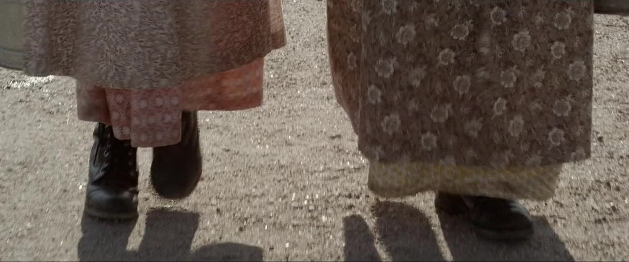 Bender screenshot 2