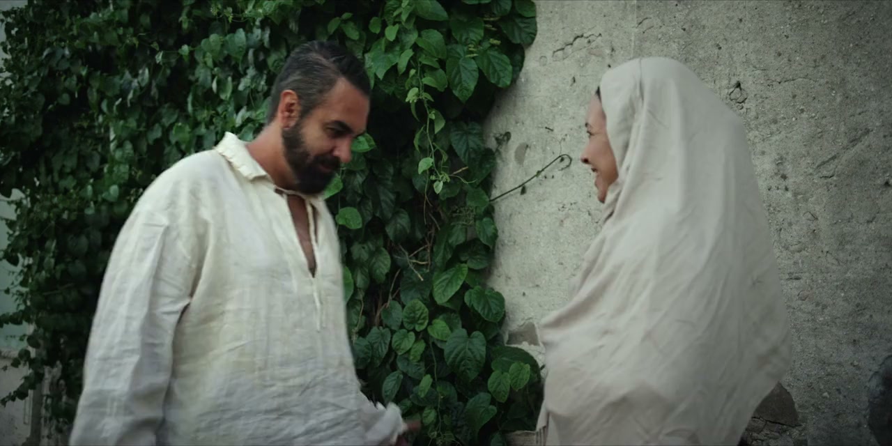 Bendito Corazón screenshot 3