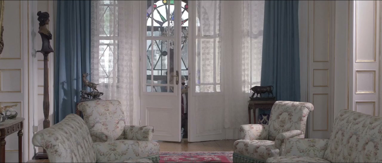 Benim Dünyam screenshot 1