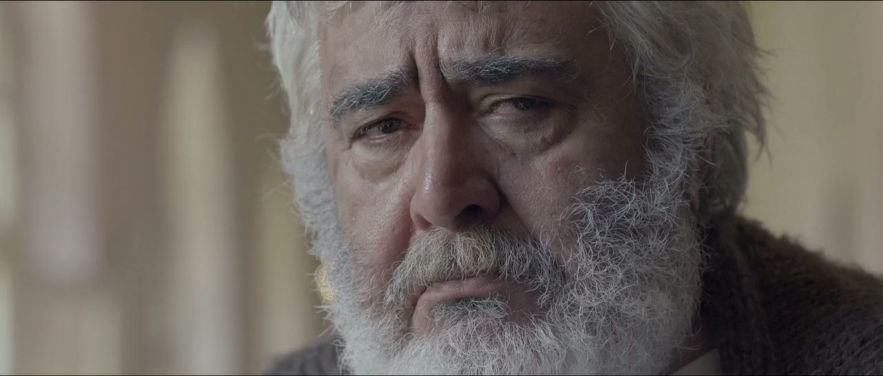 Benim Dünyam screenshot 2