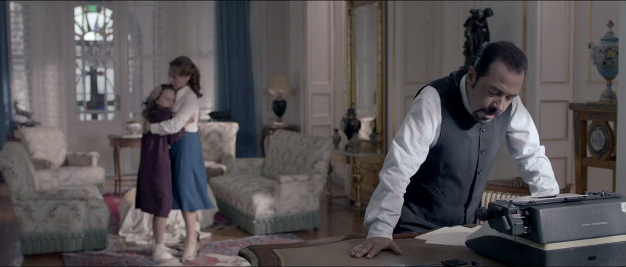 Benim Dünyam screenshot 3