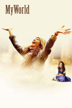 Benim Dünyam (2013) poster