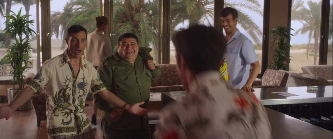 Benidorm mon amour screenshot 3
