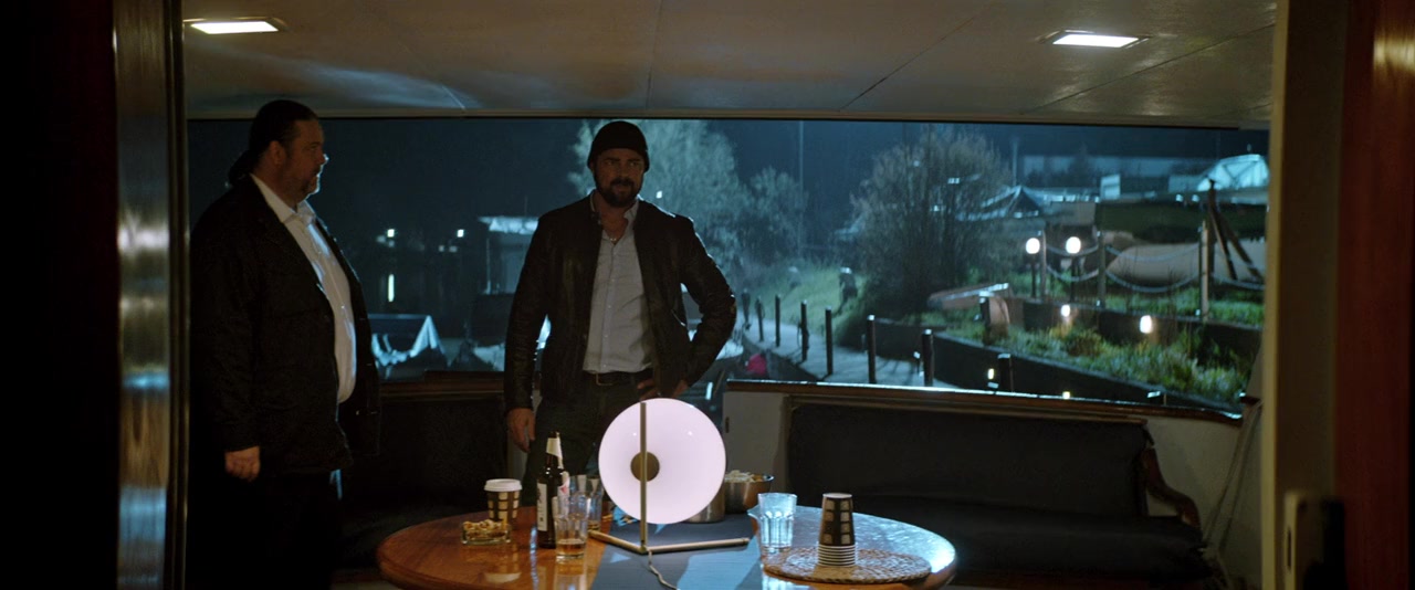 Bent screenshot 1