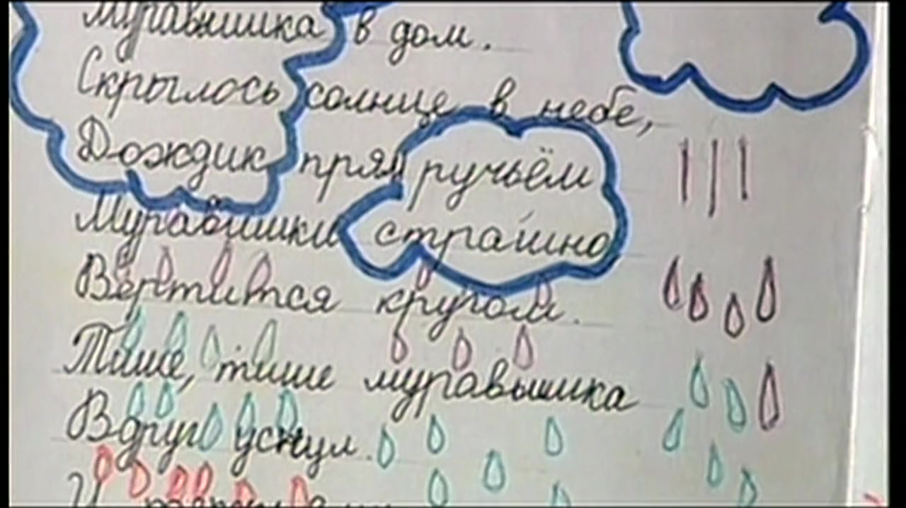 Beslan: Three Days in September screenshot 3