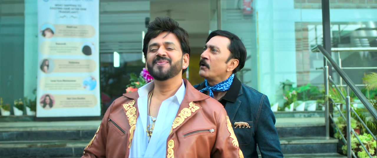 Bhabiji Ghar Par Hain: Fun on the Run screenshot 3